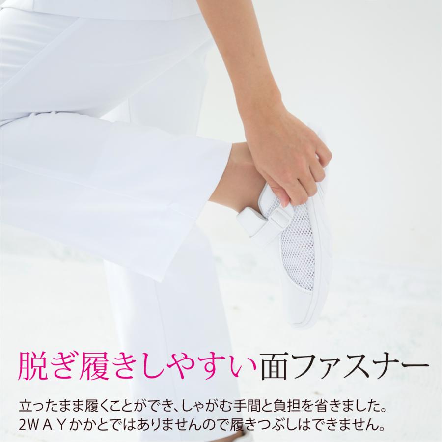 プレーンメッシュ 3