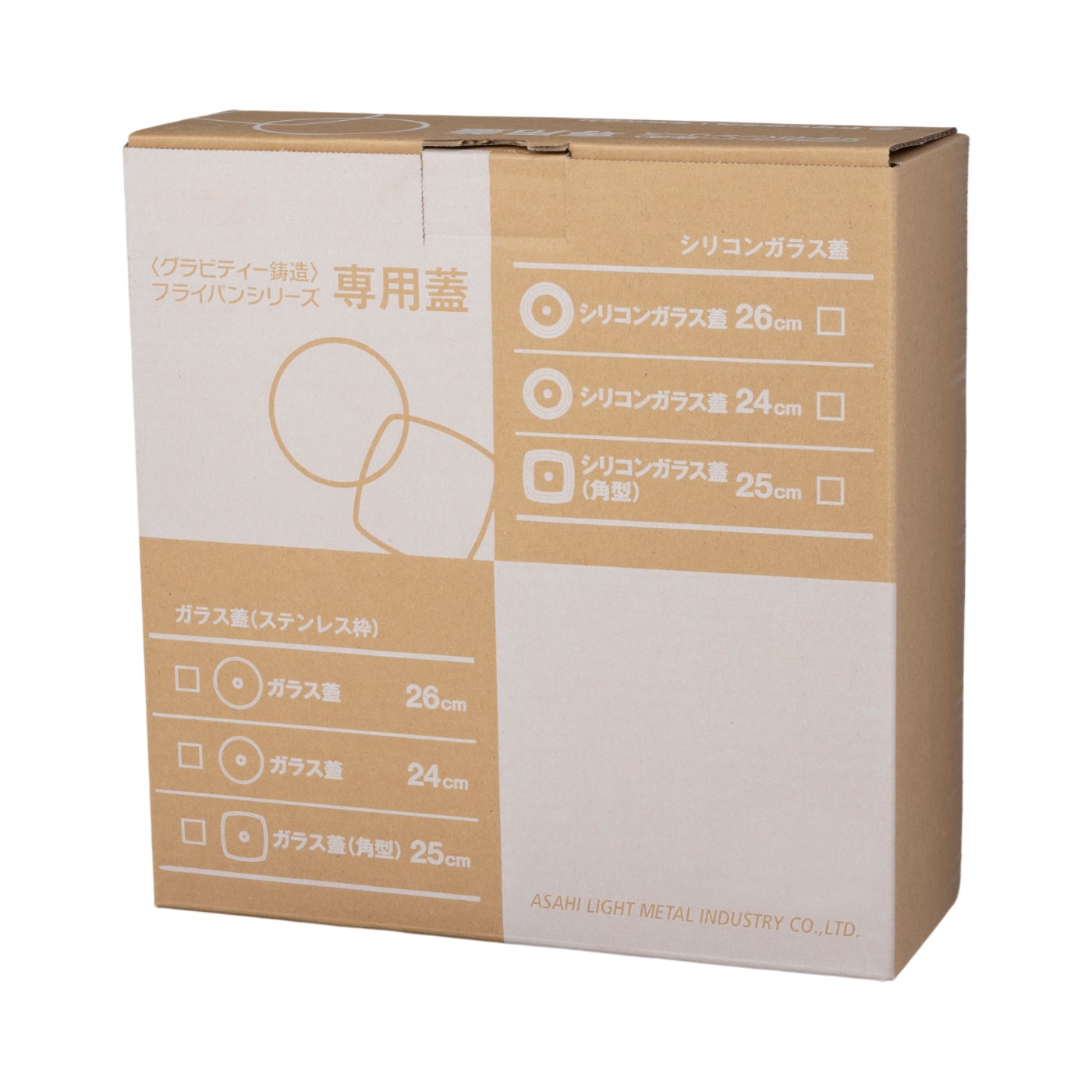 オールパンゼロ 26cm 9