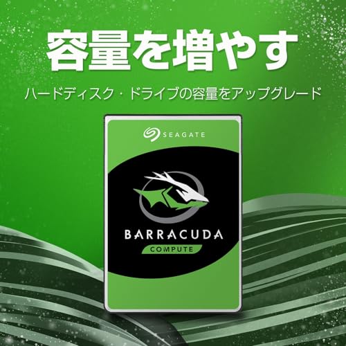 BarraCuda 3.5インチ・ハードディスク・ドライブ 3