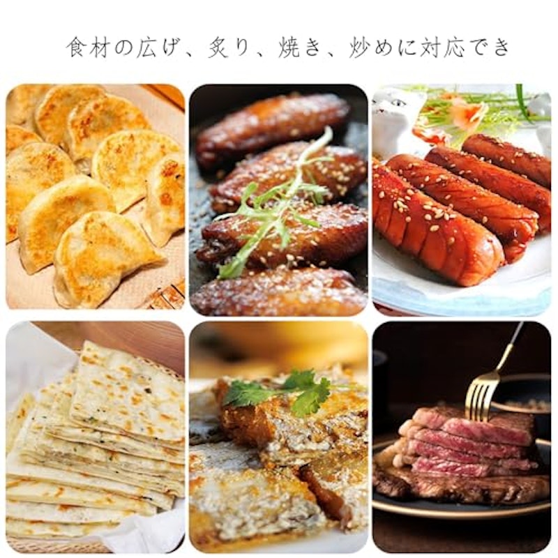 クレープパン 9