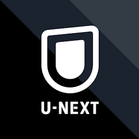 U-NEXTを検証レビュー!アニメ見放題サブスクの選び方も紹介 1