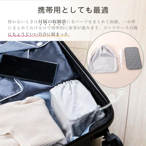 アイロン 6