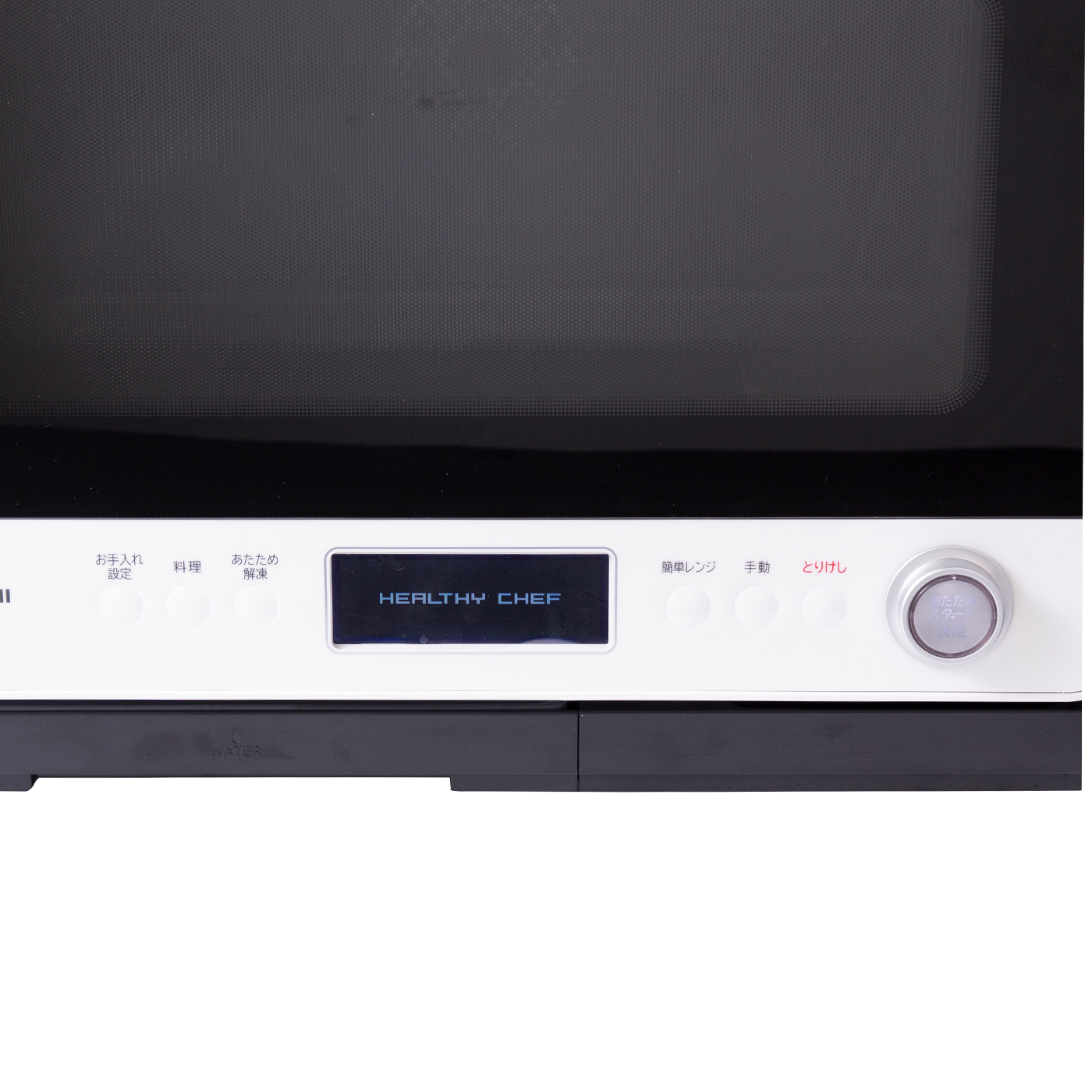 HITACHI オーブンレンジ 人気のブラック
