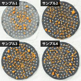 ぶんぶんチョッパー Bossをレビュー!クチコミ・評判をもとに徹底検証 5
