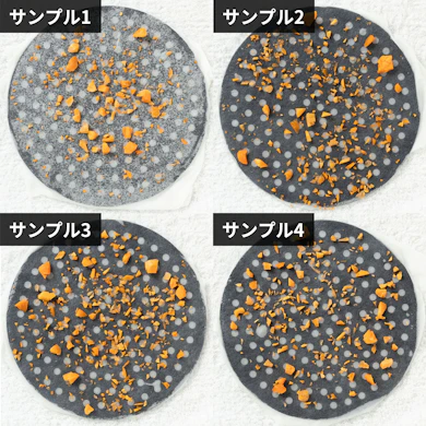 少ない回数で細かく刻めた。粒の大きさはややばらつく