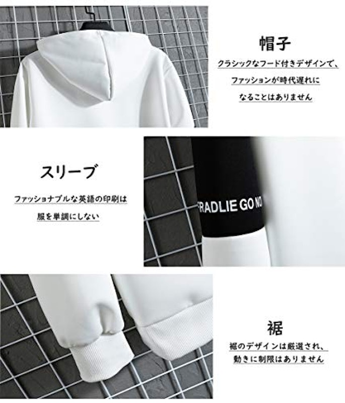 スウェットパーカー 上下セット 3