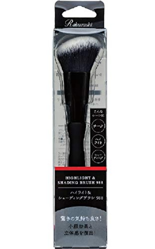 ハイライト&シェーディングブラシ 1