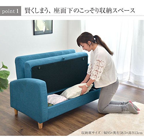 収納付き2人掛けソファー 2