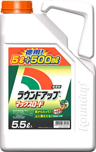 スギナに効く除草剤のおすすめ人気ランキング【2026年7月】 2