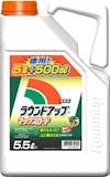 スギナに効く除草剤のおすすめ人気ランキング【2026年7月】 2