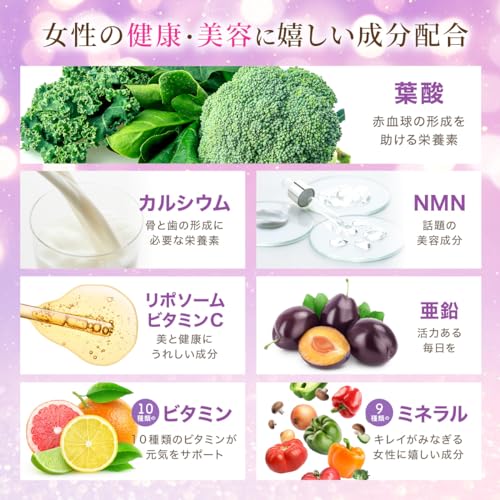 キレイがみなぎる ミータス 6