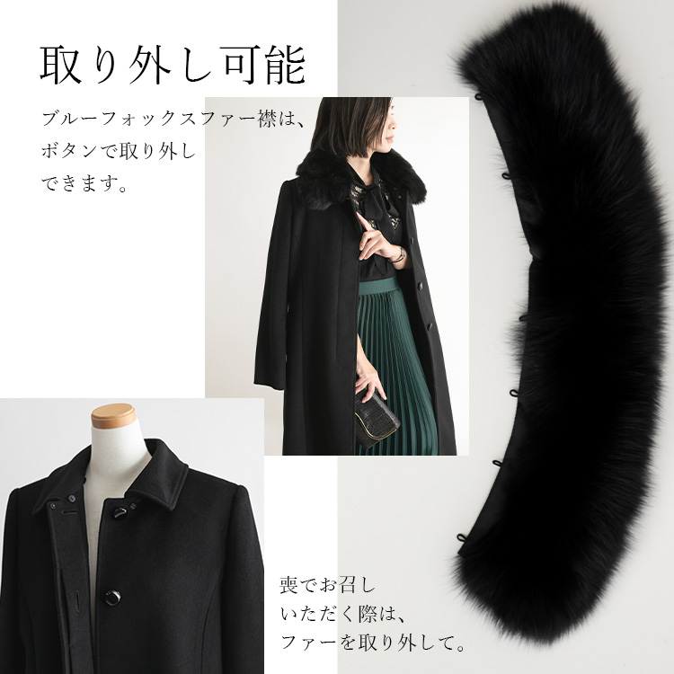 カシミヤウールコート 6