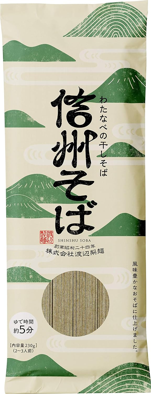 信州そば 1