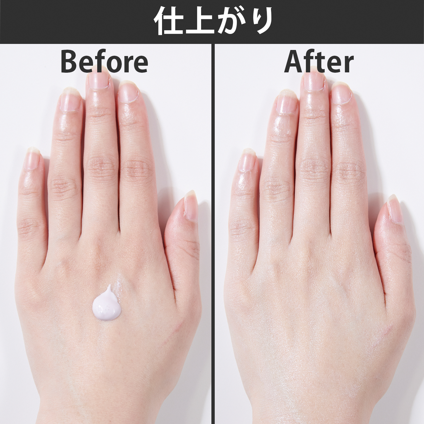 スキンアクア トーンアップUVエッセンスラベンダー 6