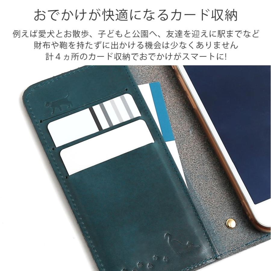 スマホケース 4