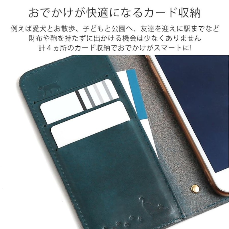 スマホケース 4