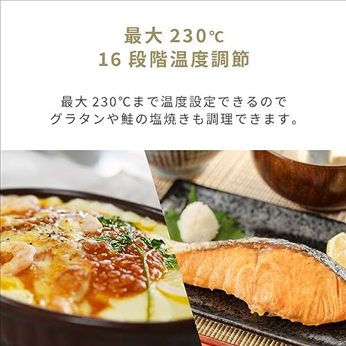 オーブントースター 3