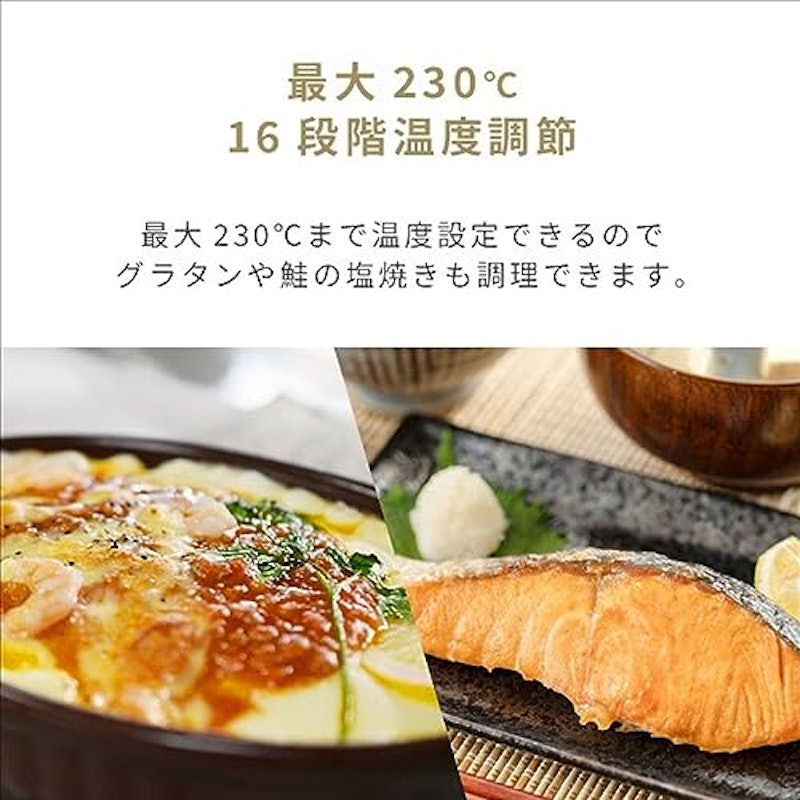 オーブントースター 3