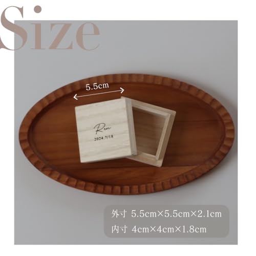 へその緒ケース 2