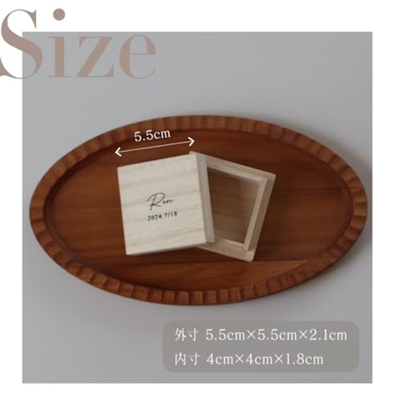へその緒ケース 2