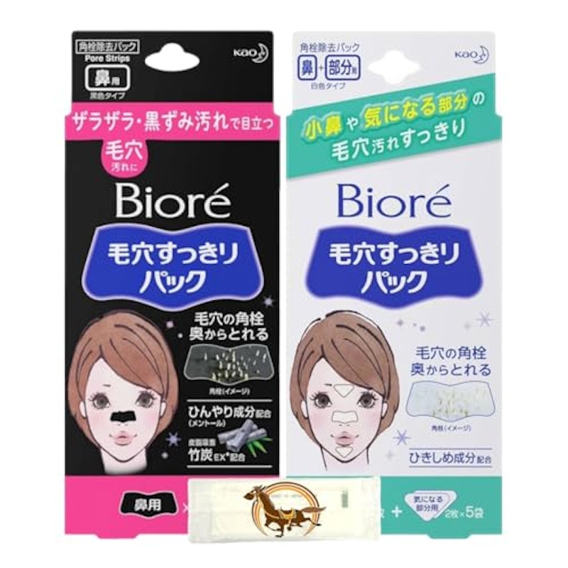 毛穴すっきりパック 鼻用 黒色タイプ&気になる部分用 1