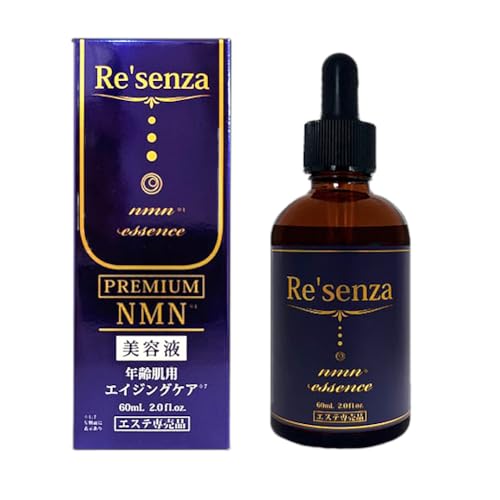 プランエスクリニック 美容液 凛 うるおい 美容液 30ml EGF スーパーヒアルロン酸 コラーゲン