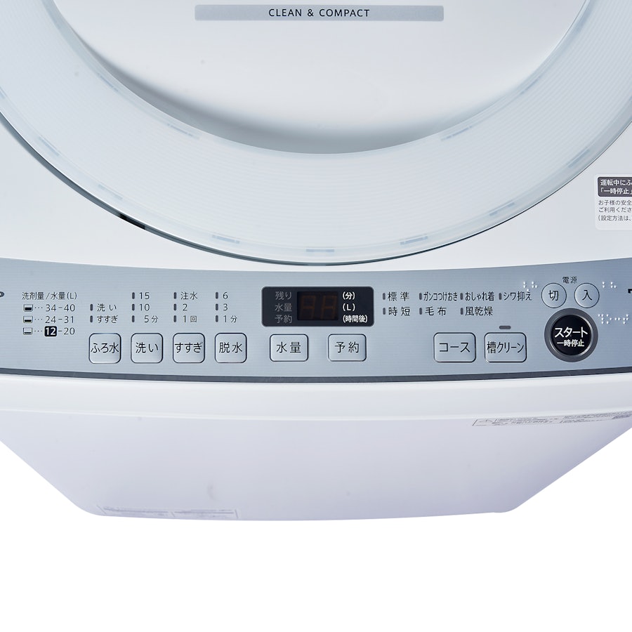 高級感 ES-GE7F｜洗濯機：シャープ SHARP SHARP 2022年製 SHARP ５５