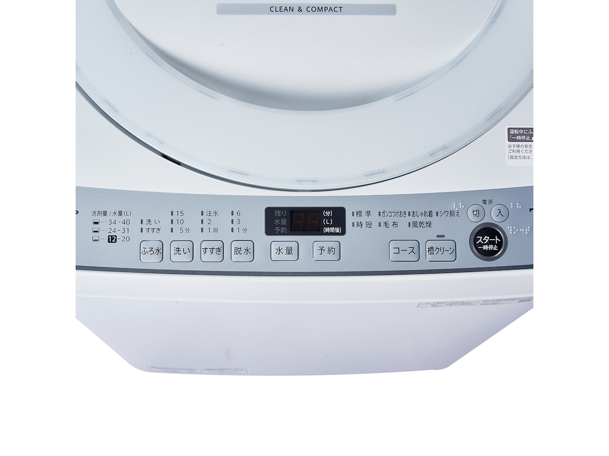 洗濯機 シャープ ES-GE7F 2022年製 7キロ 洗濯機 シャープ ES-GE7F 2022年製 7キロ