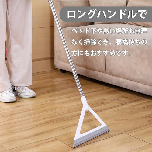 シリコンほうき 3