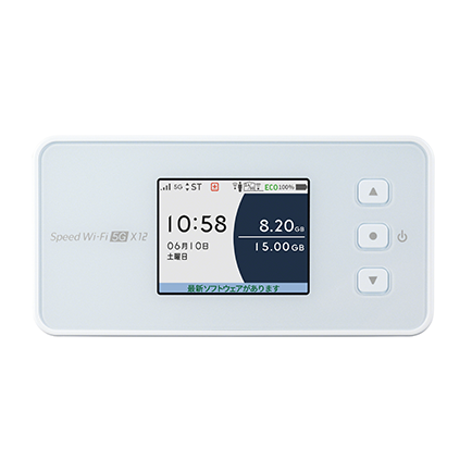 WiMAXのルーターのおすすめ【2026年5月】 3