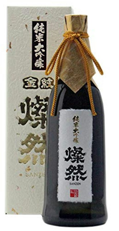 燦然 純米大吟醸 40磨 1
