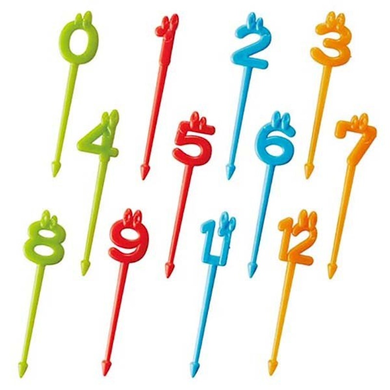数字ピック 1