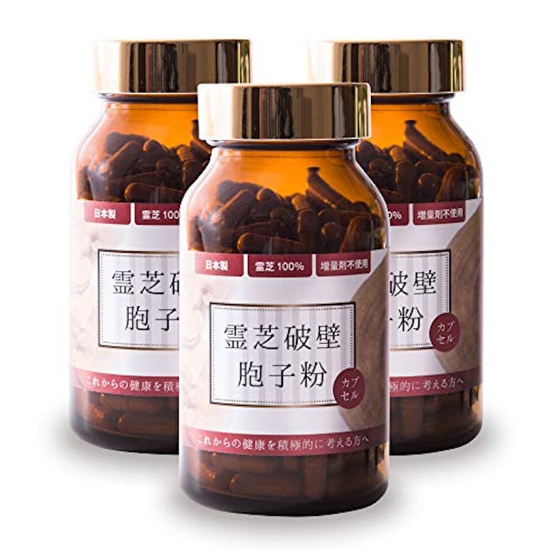 破壁霊芝胞子粉 2