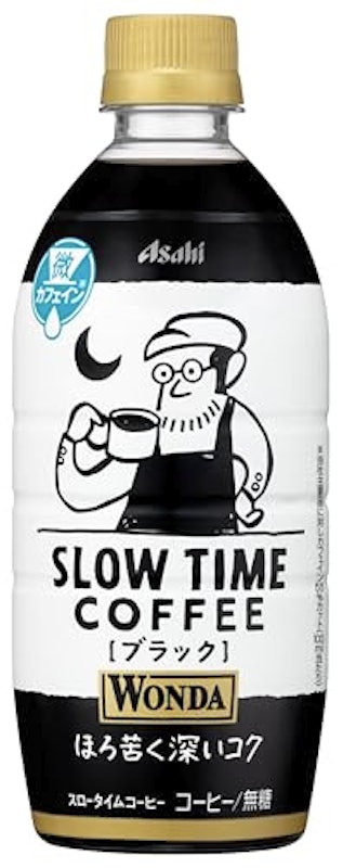 SLOW TIME COFFEE 1