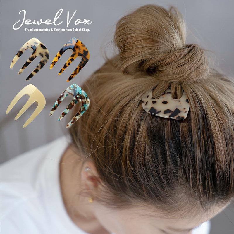 ヘアコーム 1