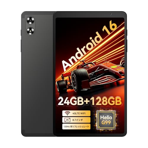 タブレット 1