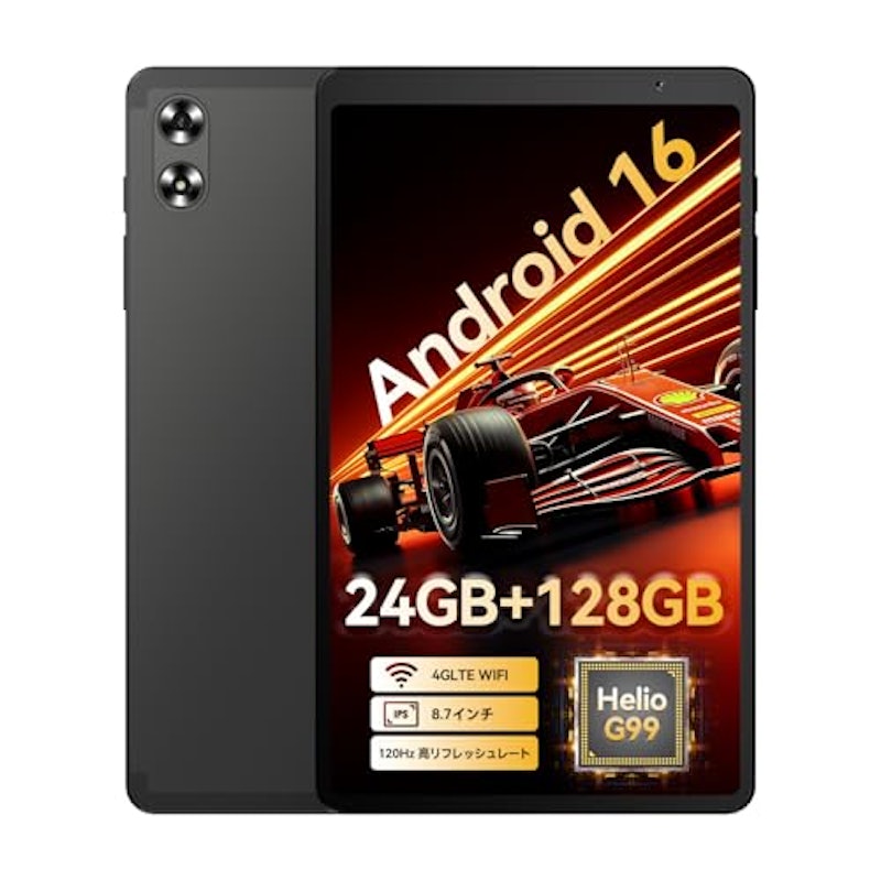 タブレット 1