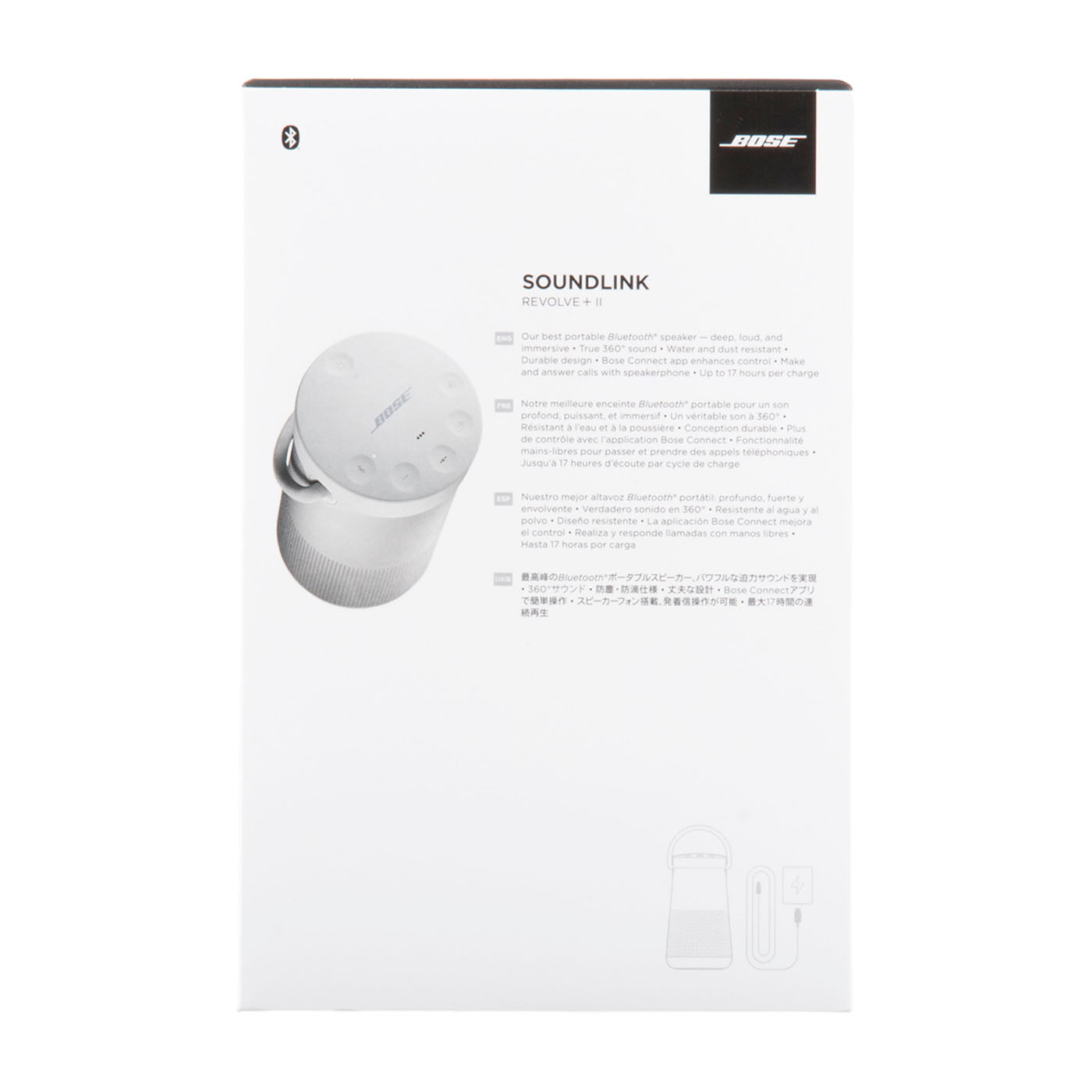 Revolve+ II Bluetooth speaker 7