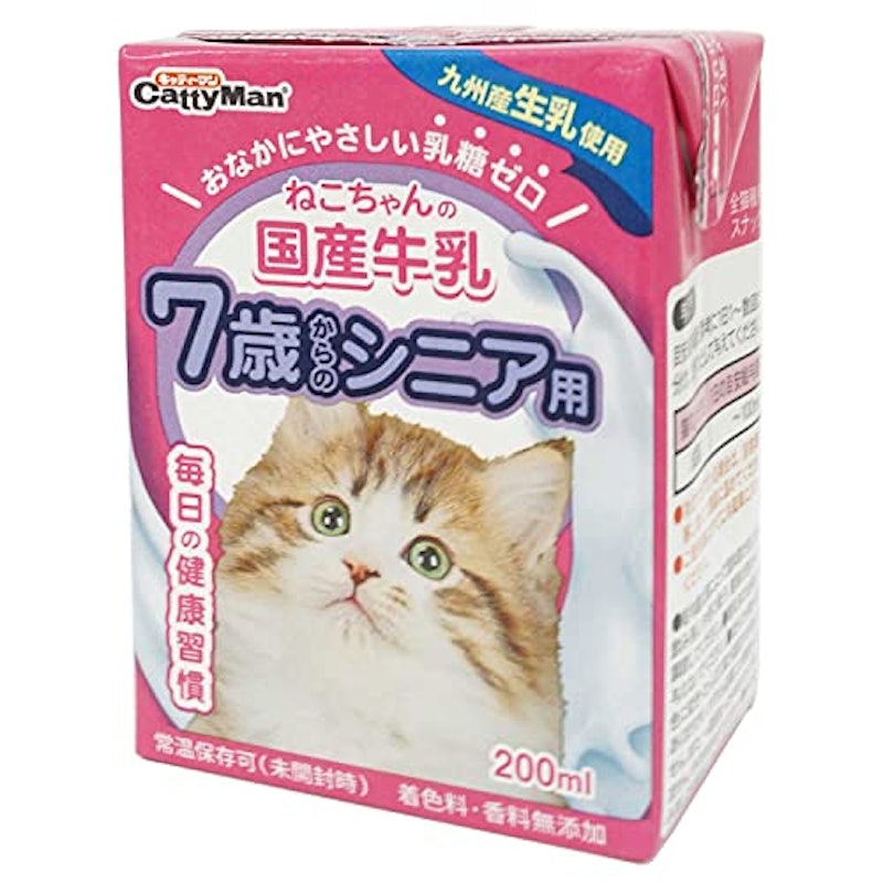 ねこちゃんの国産牛乳 7歳からのシニア用 2