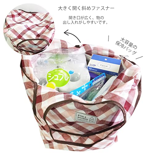 エコバッグ 4