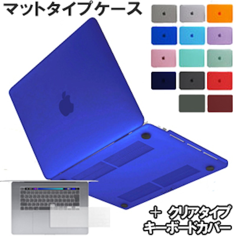22年 Macbookケースのおすすめ人気ランキング27選 Mybest 22年 Macbookケースのおすすめ人気ランキング27選 Mybest