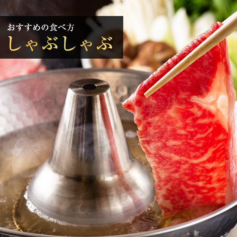  牛肉 前バラ ブリスケ 4