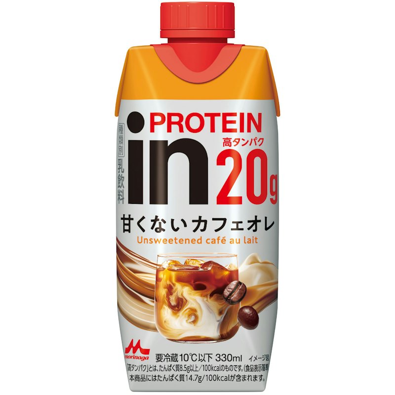 甘くないカフェオレ 1