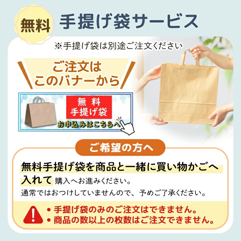 今治 おりざくら ウォッシュタオル 4