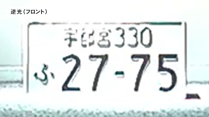 2カメラドライブレコーダー 8