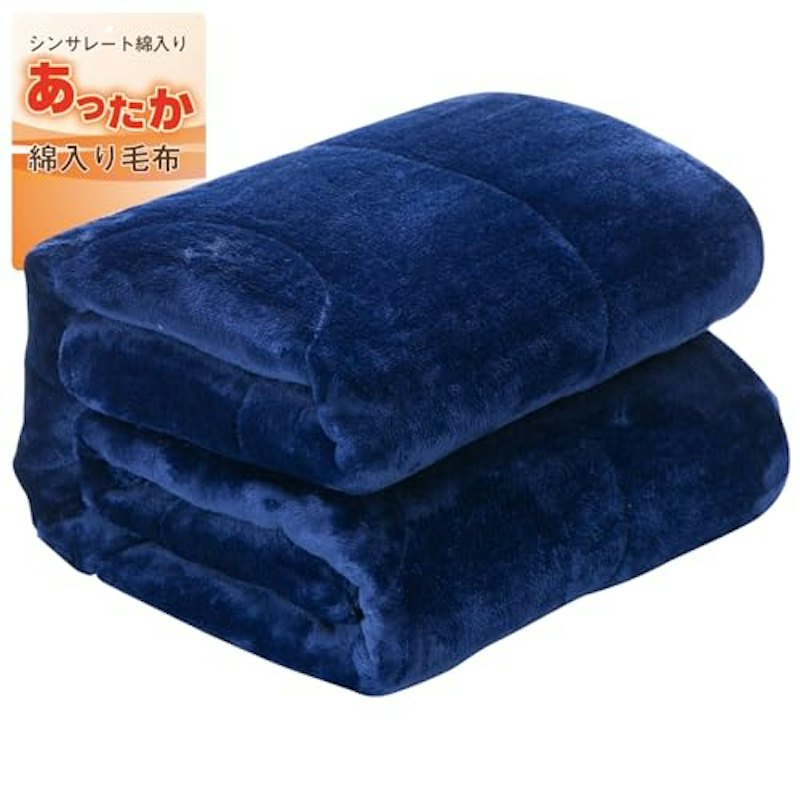 毛布 1
