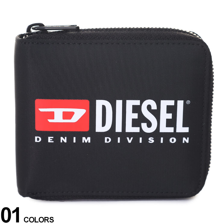 diesel財布 ほぼ未使用に近い 2025年最新】Yahoo!オークション -財布 (diesel ディーゼル)の