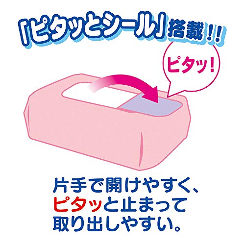 おしりふきやわらか厚手詰替 3