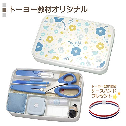 北欧柄裁縫セット 4