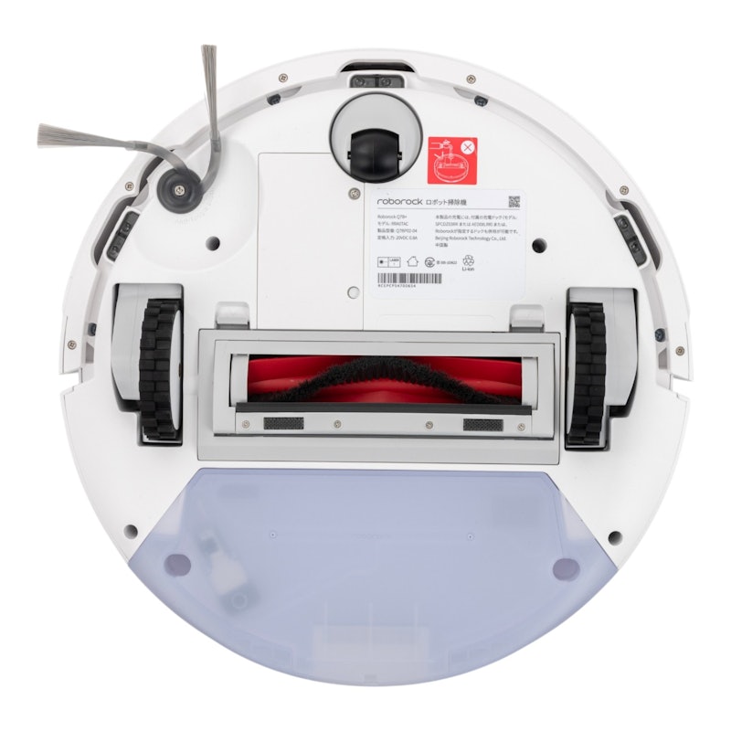 Beijing Roborock Technology Q7B+を検証レビュー!ロボット掃除機の Beijing Roborock Technology Q7B+を検証レビュー!ロボット掃除機の
